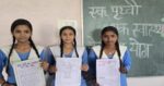 ‎हरिद्वार में 20 से अधिक विद्यालयों में योग व निबंध प्रतियोगिता, बच्चों ने दिखाई असाधारण प्रतिभा