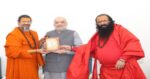 देश के यशस्वी गृहमंत्री अमित शाह हैं सनातन प्रेमी — श्रीमहंत रविंद्रपुरी