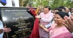 CM धामी ने दी खिलाड़ियों को बड़ी सौगात, स्पोर्ट्स कॉम्पलेक्स का लोकार्पण