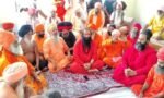 कुंभ से पहले नया उदासीन अखाड़े में घमासान, असली-नकली देवताओं की पूजा और शाही स्नान के विवाद में उलझे संत